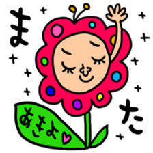 Many set akiyo sticker #15056560