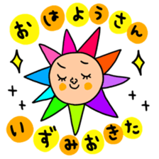 Many set izumu sticker #15056732