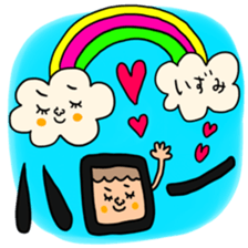 Many set izumu sticker #15056733