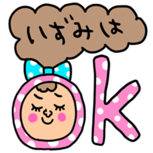 Many set izumu sticker #15056737