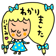 Many set izumu sticker #15056738