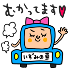 Many set izumu sticker #15056741