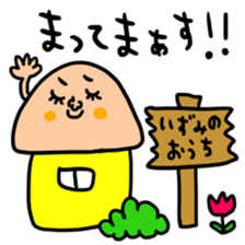 Many set izumu sticker #15056742