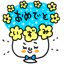 Many set izumu sticker #15056748