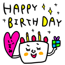 Many set izumu sticker #15056749