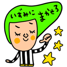 Many set izumu sticker #15056756