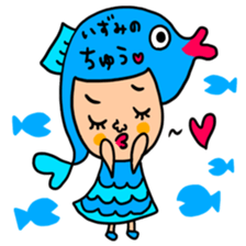 Many set izumu sticker #15056759