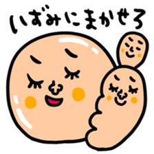 Many set izumu sticker #15056760