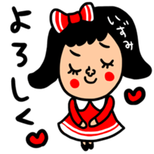 Many set izumu sticker #15056761