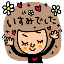 Many set izumu sticker #15056770