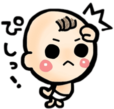 Hello!Baby sticker #15056862
