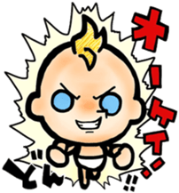 Hello!Baby sticker #15056880