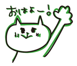 The usual cats sticker #15057012