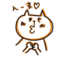 The usual cats sticker #15057015