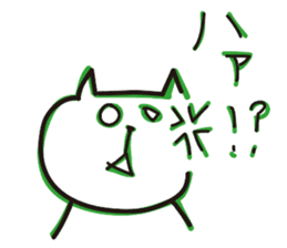 The usual cats sticker #15057017