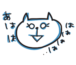 The usual cats sticker #15057024