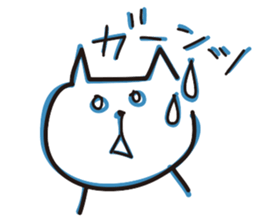 The usual cats sticker #15057029