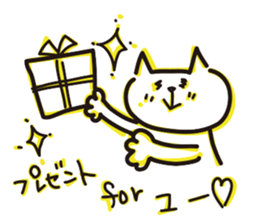 The usual cats sticker #15057036