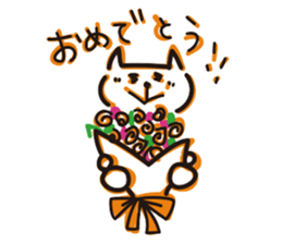 The usual cats sticker #15057037