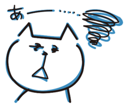 The usual cats sticker #15057039
