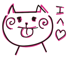 The usual cats sticker #15057040