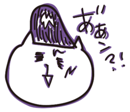 The usual cats sticker #15057041