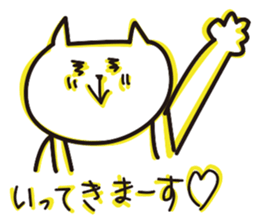 The usual cats sticker #15057042