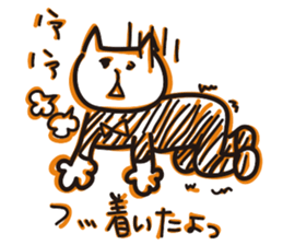 The usual cats sticker #15057045