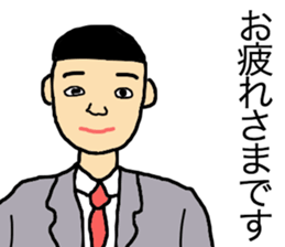 business talk sticker #15057052