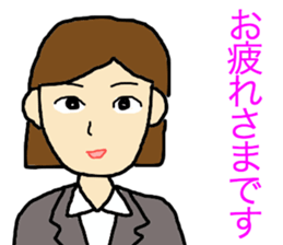 business talk sticker #15057053