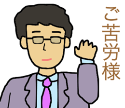 business talk sticker #15057054