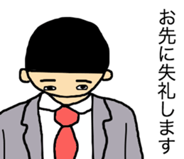 business talk sticker #15057056