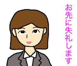 business talk sticker #15057057