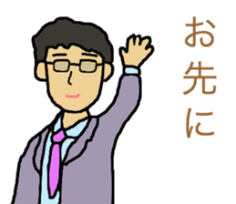 business talk sticker #15057060