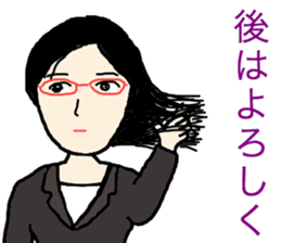 business talk sticker #15057061