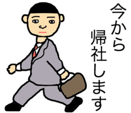 business talk sticker #15057062