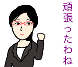 business talk sticker #15057065