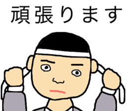 business talk sticker #15057066