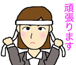 business talk sticker #15057067