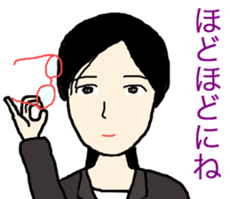 business talk sticker #15057069