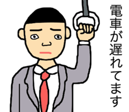 business talk sticker #15057072