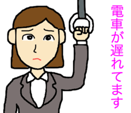 business talk sticker #15057073