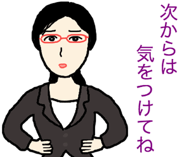 business talk sticker #15057075