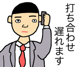 business talk sticker #15057076