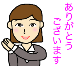 business talk sticker #15057079