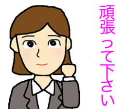business talk sticker #15057081