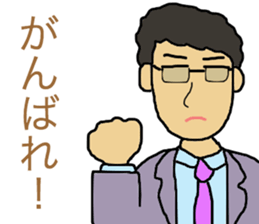 business talk sticker #15057082