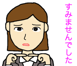 business talk sticker #15057085