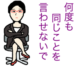 business talk sticker #15057087