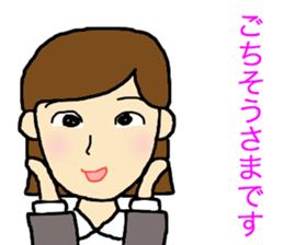 business talk sticker #15057089